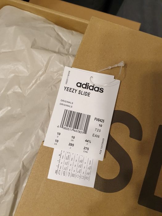 Yeezy slide Earth Brown DS 10US/ 44½EU