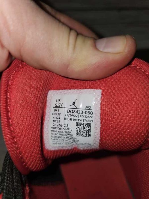 Buty Nike Air Jordan 1 38(24cm)