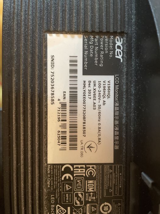 Vendo ecra ACER 19’ V196HQL