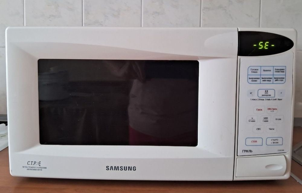 Микроволновка "Samsung" 23л, 850Вт с грилем под ремонт или на запчасти