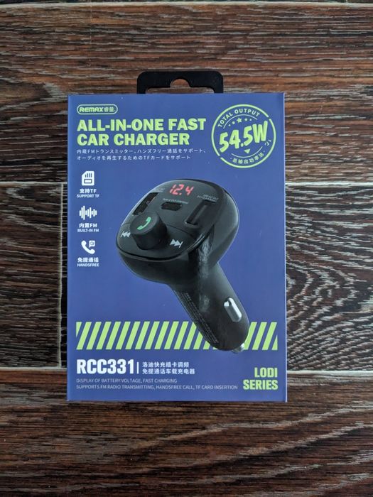 Блок Remax,АдаптерFM модуль,зарядний кабель, шнурок, microUSB,Type-C