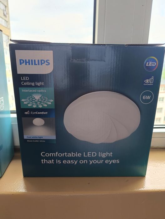 Lampa sufitowa PHILIPS CL202 6W/640lm