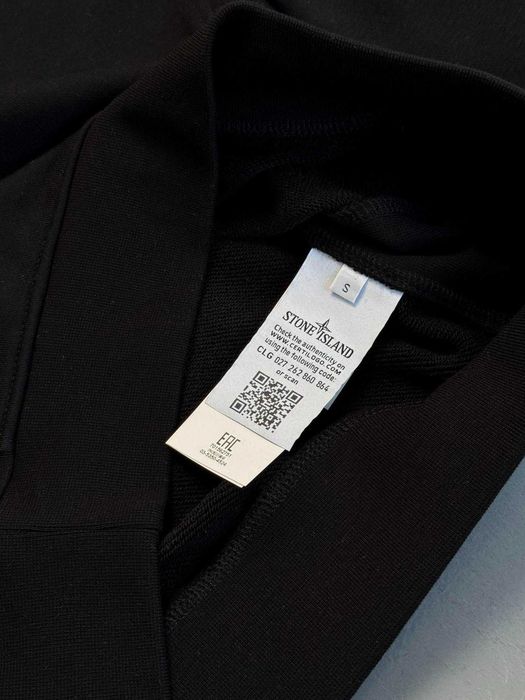 Світшот Stone Island | Стон Айленд Кофта | кофта чоловіча Стонік Hoodie