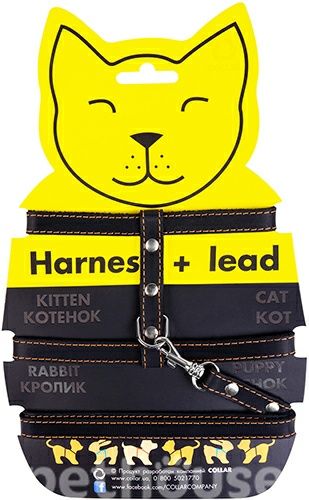 Шлея Collar д/кошек,собак,н/кожа(новое)