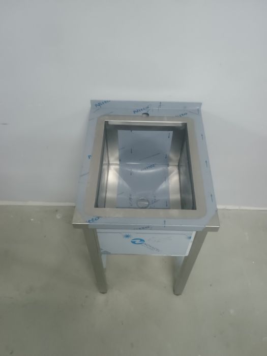Basen Gastronomiczny 50x60