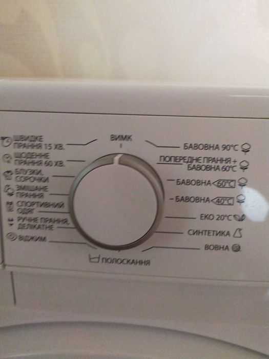 Стиральная машина Sharp 6кг 1000об A+++