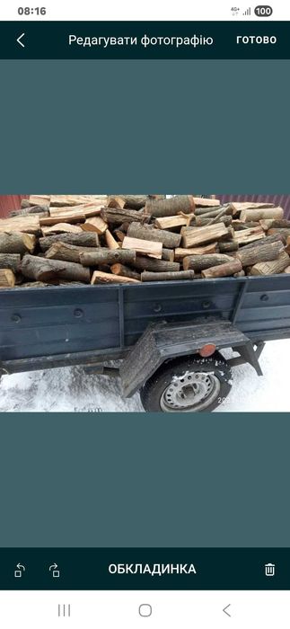 Дрова сухі різних порід