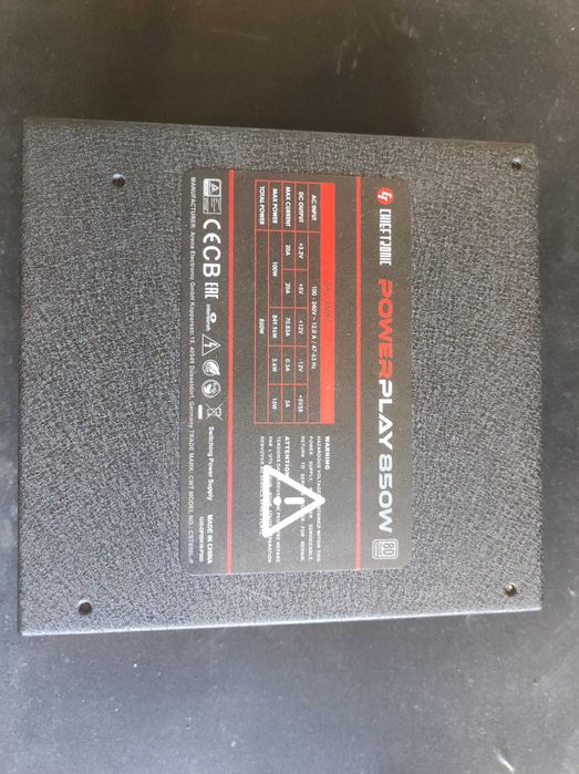 Блок живлення Chieftec Chieftronic PowerPlay Platinum GPU-850FC 850W
