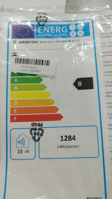 Termo acumulador Ariston WiFi 80L