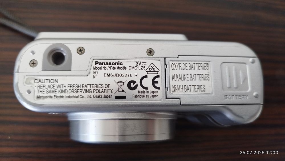 Aparat Panasonic DMC LZ5