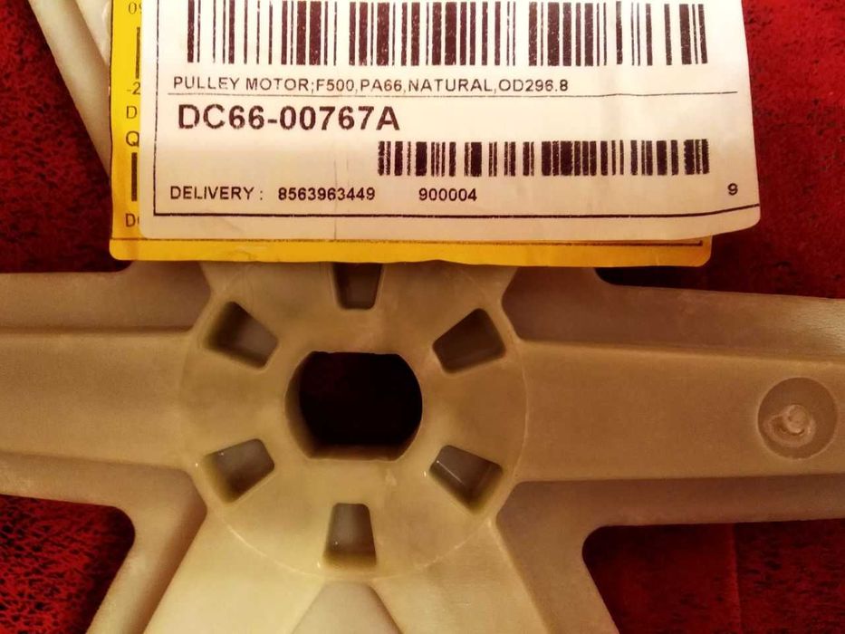 Продам новий шків для пралки -Samsung DC66-00767A-