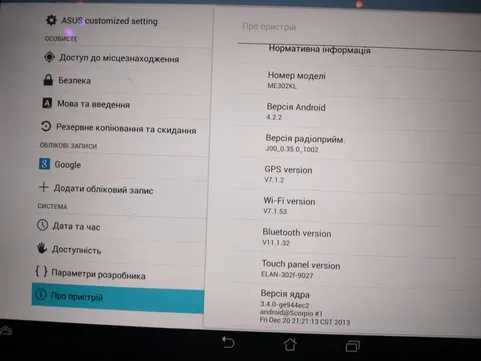 ASUS MeMO 10" (ME302KL)  2 Гб/ 16 Гб