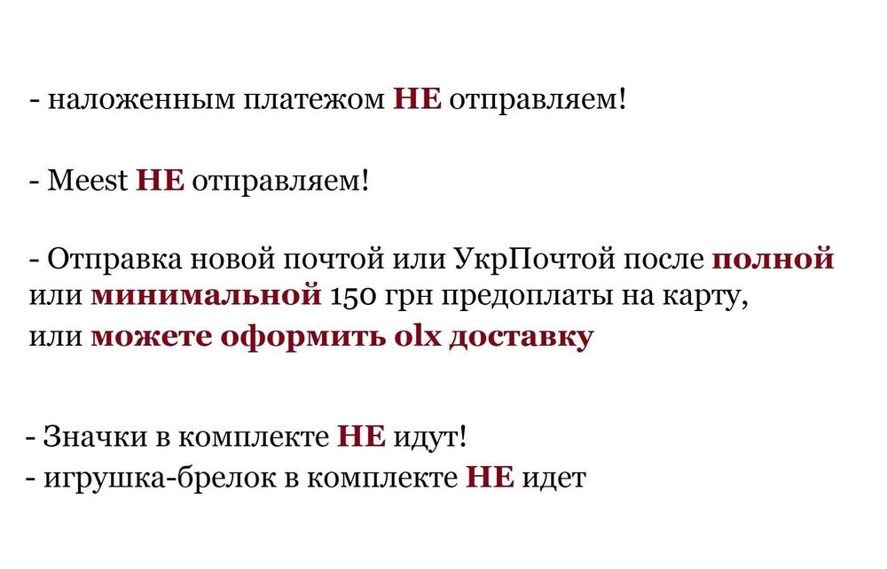 Набор 4в1 школьный рюкзак шоппер пенал клатч через плечо для девочки )