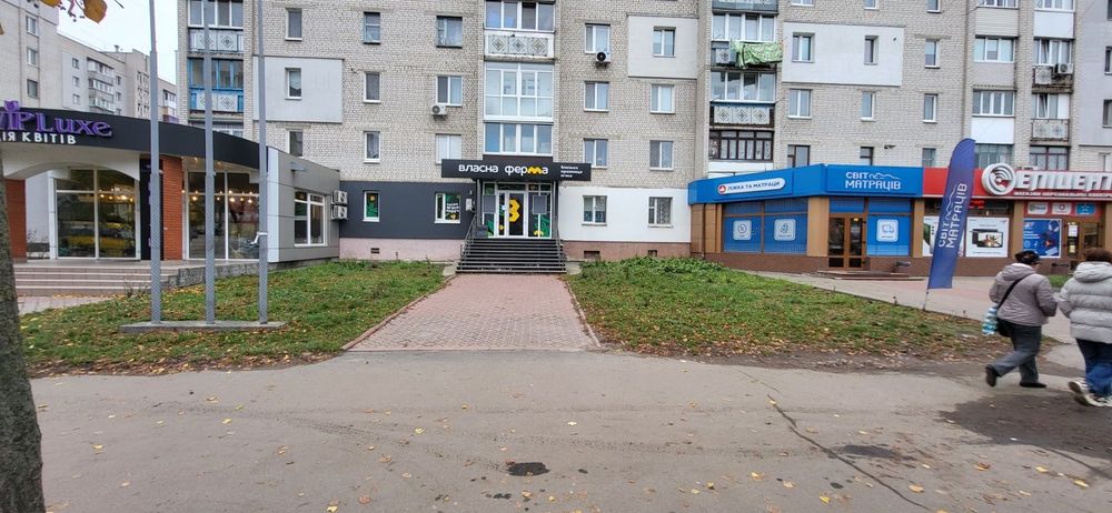 Оренда нежитлового приміщення