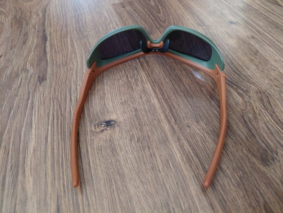 Сонцезахисні окуляри