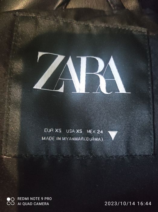 Зимняя куртка (короткая)