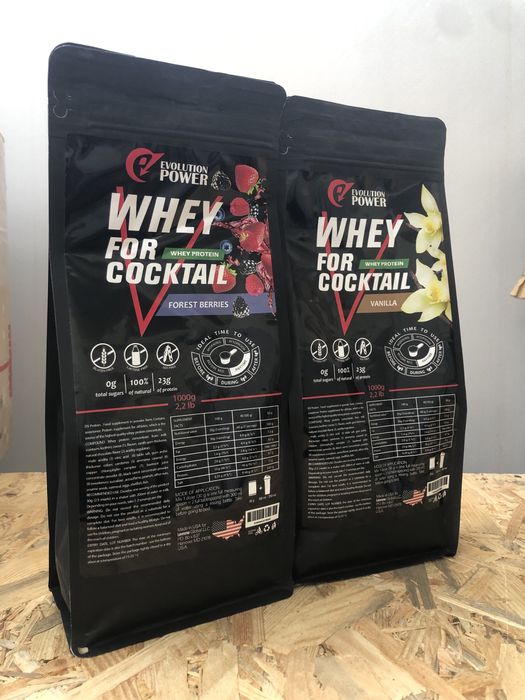 Протеїн Розпродаж / Протеин /креатин /Гейнер /Спортивное питание