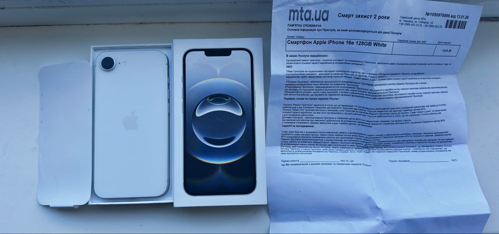 Как новый iPhone 16e 128gb физ сим (на гарантии)