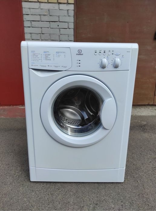 Продам пральну машину Indesit