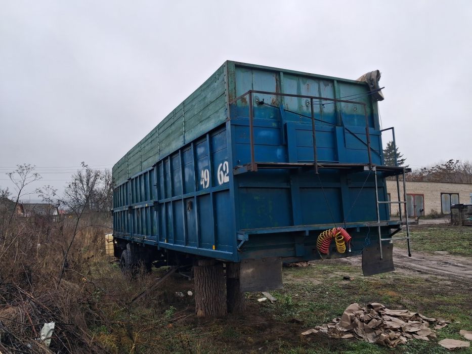 Напівпричіп ОДАЗ 9307