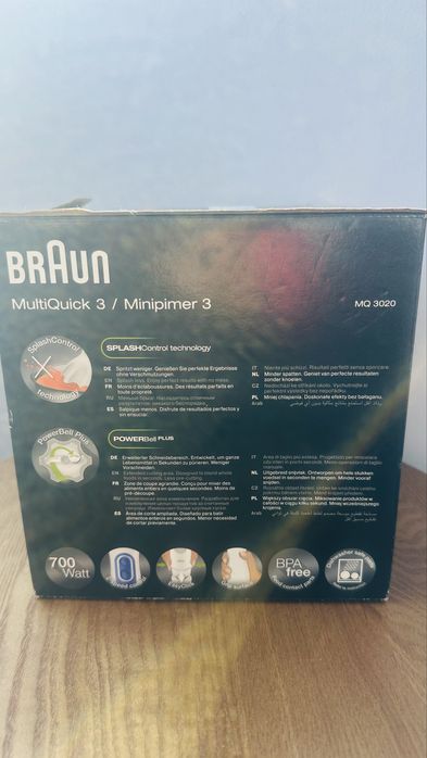 Блендер Braun Multiquick 3 MQ3020 Pasta