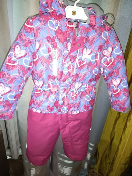 Зимовий комбінезон