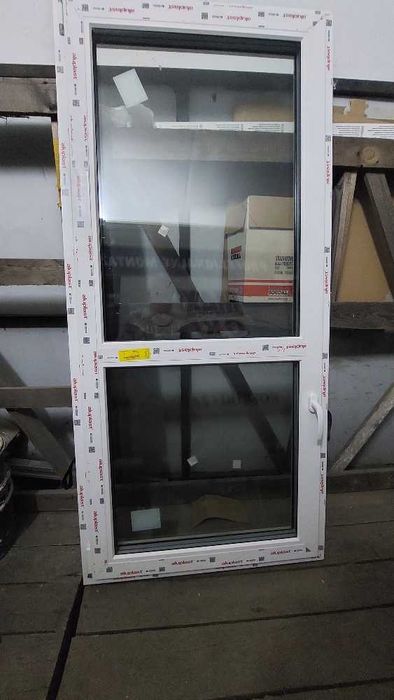 Drzwi balkonowe - Lewe do wewnątrz 880 x 1900 - PCV białe 3 szybowe