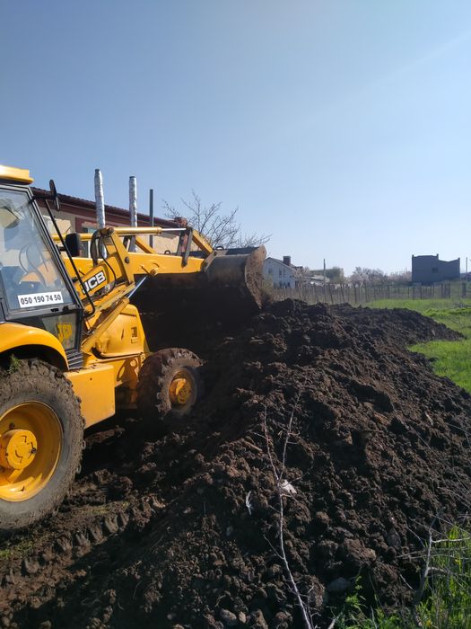 Чорнозем,земля,перегной,навоз,сипець