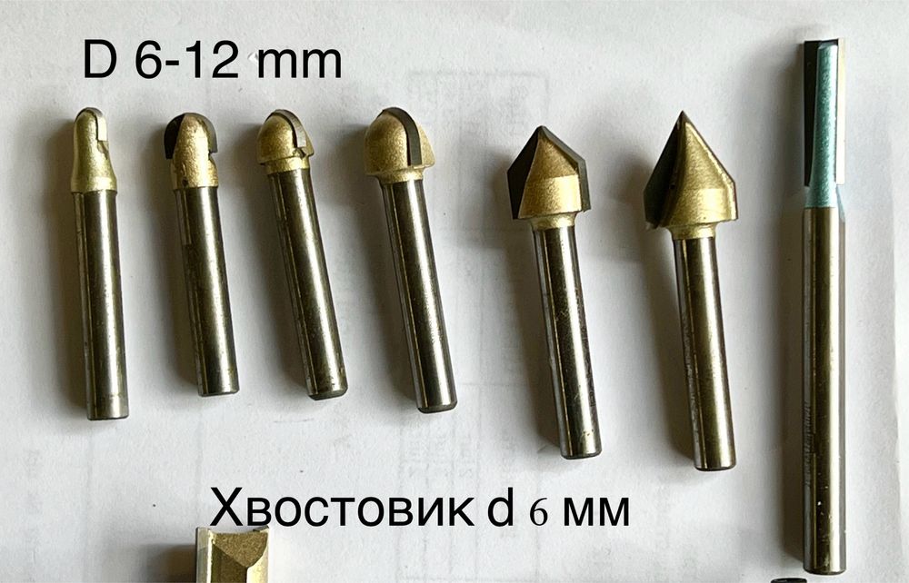 Фрези по дереву з хвостовиком 6 мм. “POBEDIT”: 185 грн. - Прочий