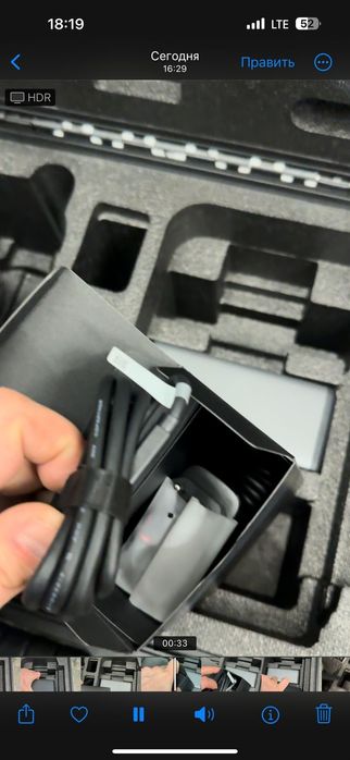 Кейс Комплект аутель 4т