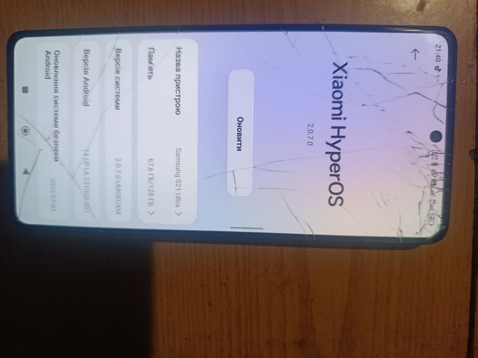 Xiaomi Redmi Note 12 Pro 5G