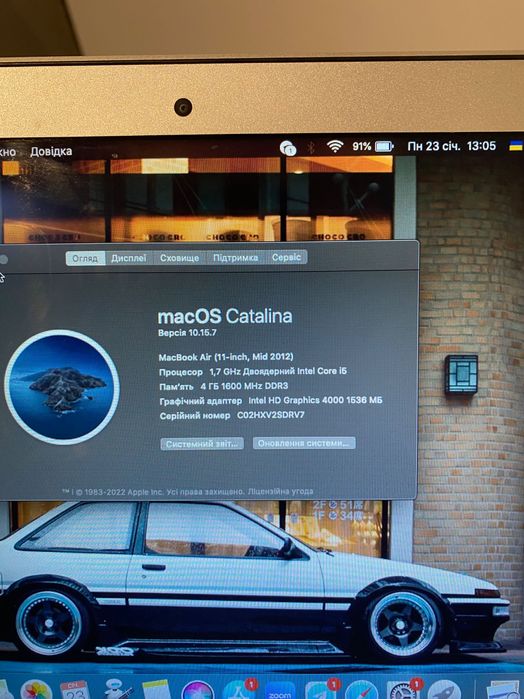 MacBook Air 11 macOS Catalina Core i5