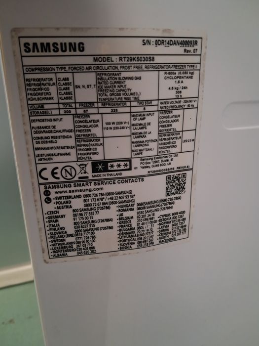 Modulo electrónico frigorífico Samsung