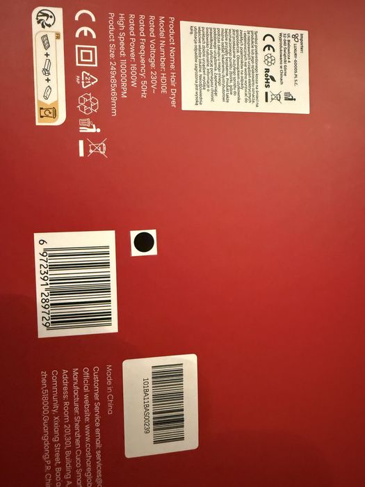 Suszarka do włosów Coshare Superflow1