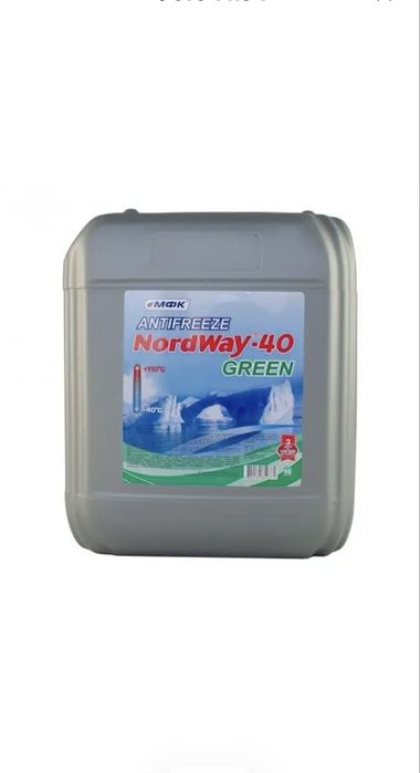 Антифриз "NordWay -40"