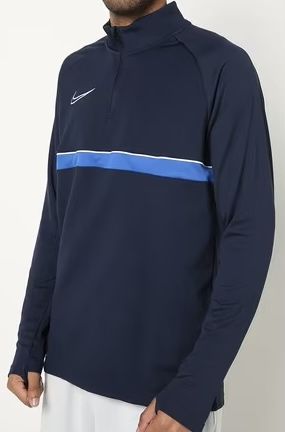 Кофта тренувальна Nike Dry Academy 21 нова оригінал XL