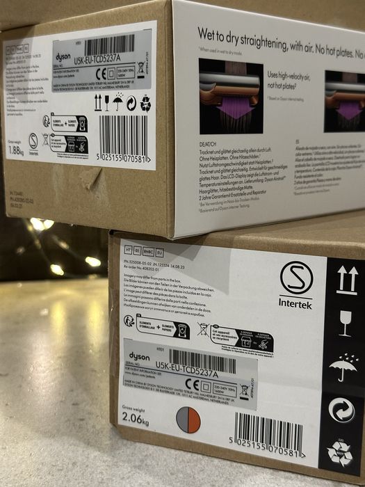 Dyson Airstrait (Nickel/Copper) Оригінал Випрямляч для волосся Дайсон