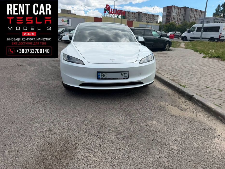 Rent Car прокат авто Оренда авто таксі Львів  LVIV, Tesla model 3 Highland