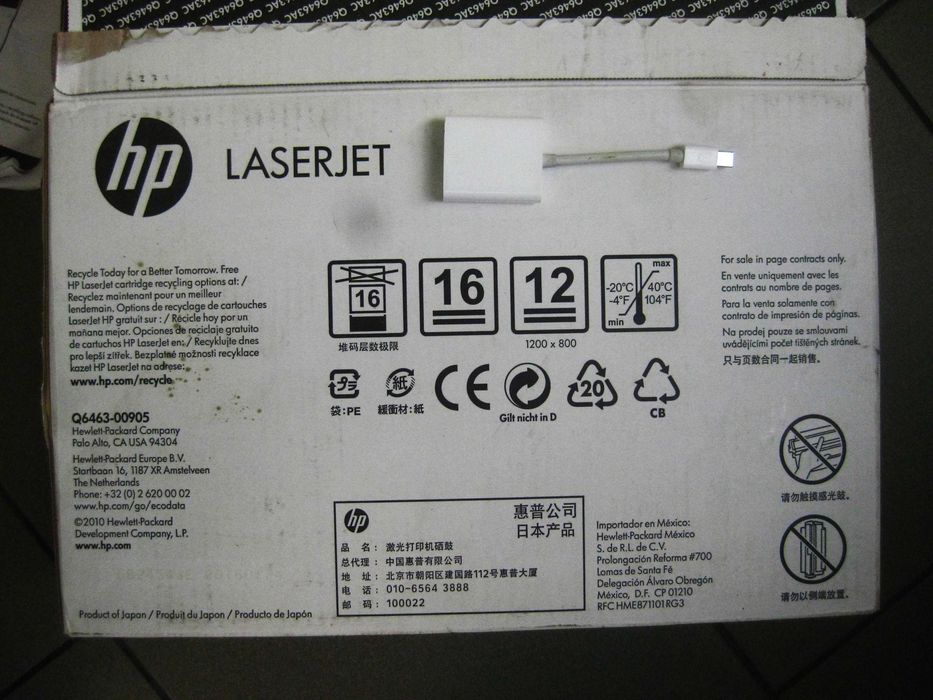 HP Toner oryginalny 644A Q6463A Q6463AC