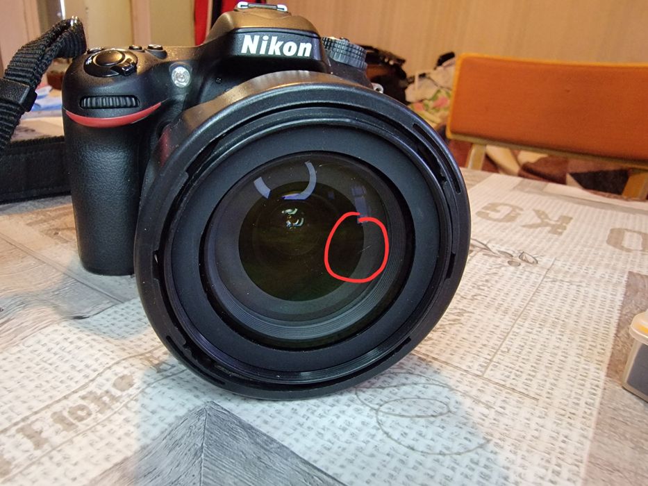 Nikon d7100 + AFS Nikkor 18-105mm