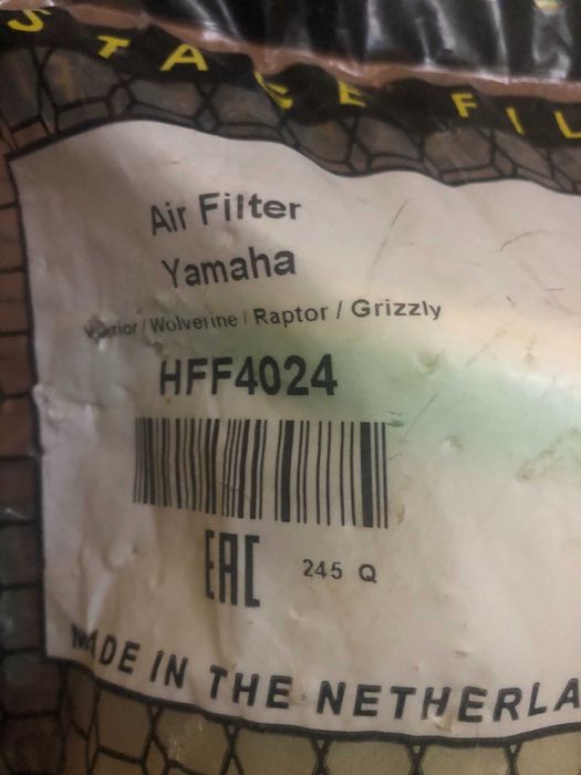 YAMAHA  філтр повітряний