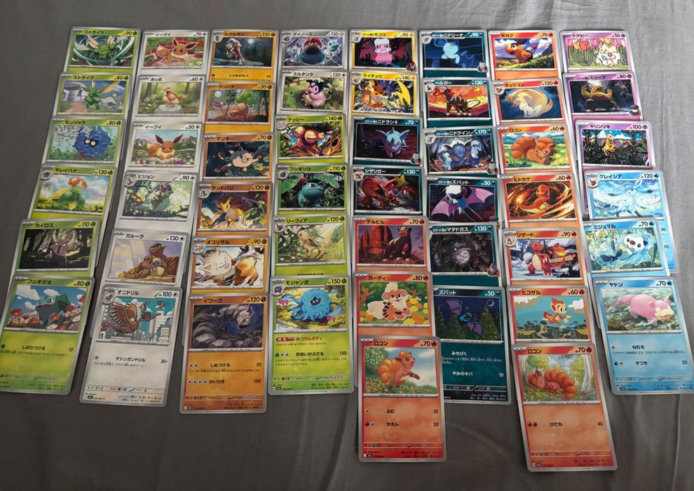 Karty pokemon zestaw bulk single po japońsku