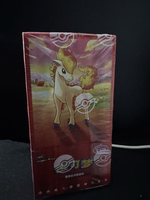 Gem packs+ packs 151 em chines caixa selada