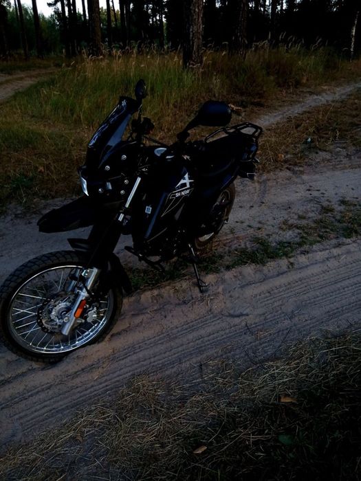 Shineray X-Trail 200