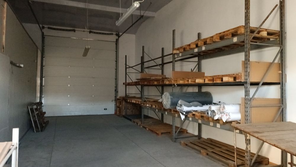 Виробничий комплекс