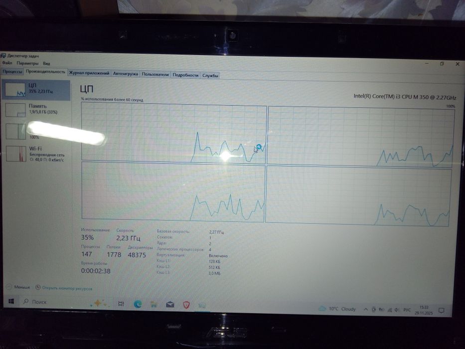 Ноутбук Asus Toshiba