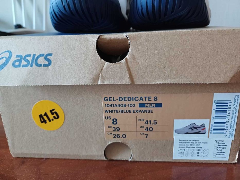 Кросівки Asics Gel-Dedicate 8 1041A408-102, 41,5 р, 26см, нові