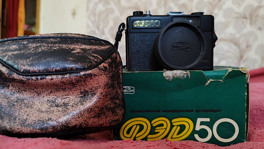 Продам автоматический малоформатный фотоаппарат ФЭД 50