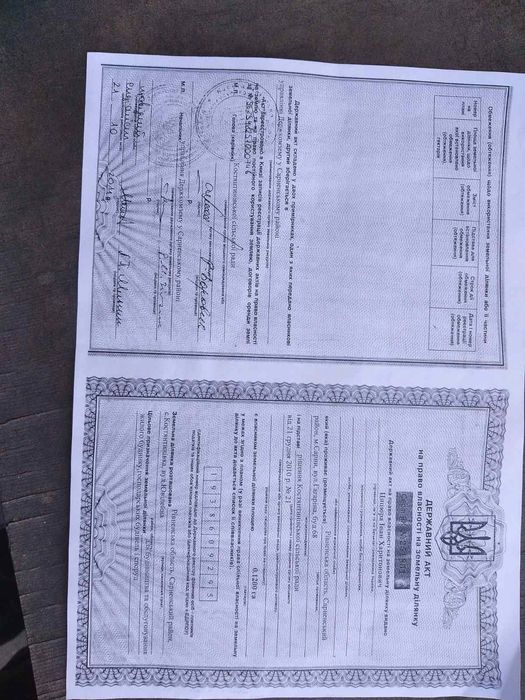 Земельна ділянка під будівництво, околиці м. Сарни, Рівненська обл