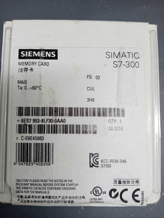 Memory Card Siemens